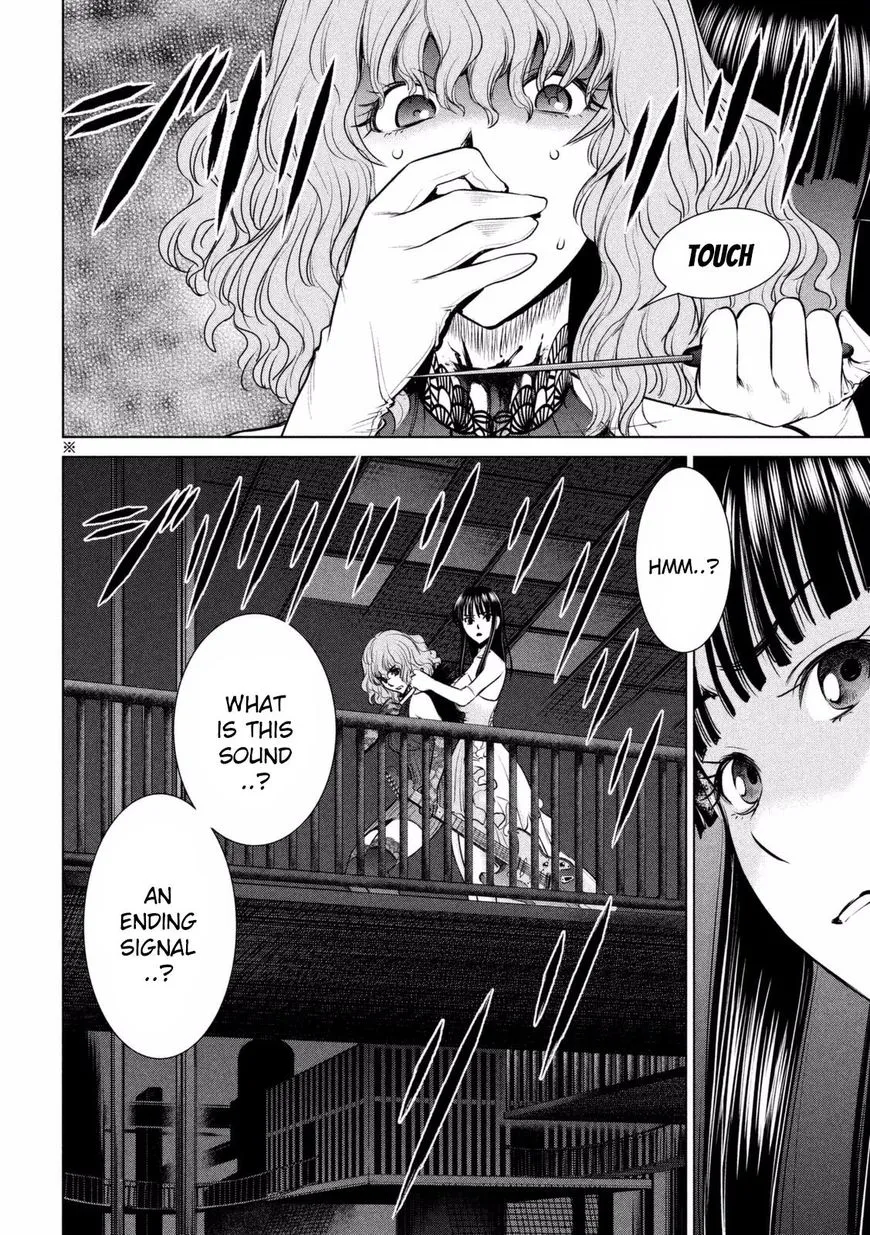 Satanofani Zinmanga X Chapter 29 Page 3