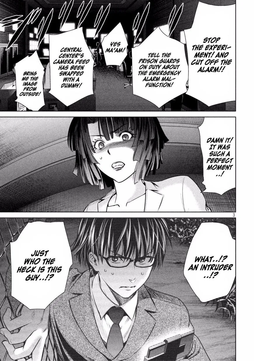 Satanofani Zinmanga X Chapter 29 Page 4
