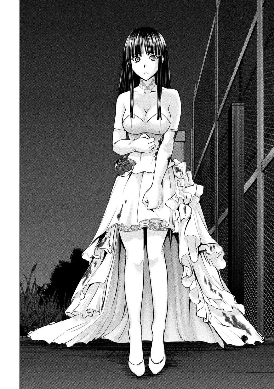Satanofani Zinmanga X Chapter 29 Page 9