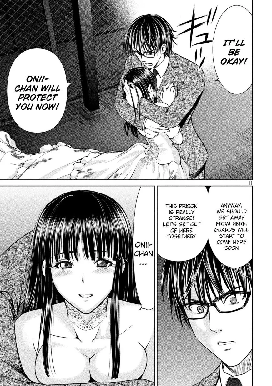 Satanofani Zinmanga X Chapter 29 Page 12