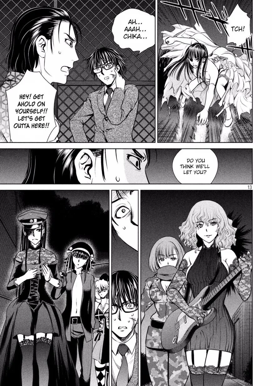 Satanofani Zinmanga X Chapter 29 Page 14