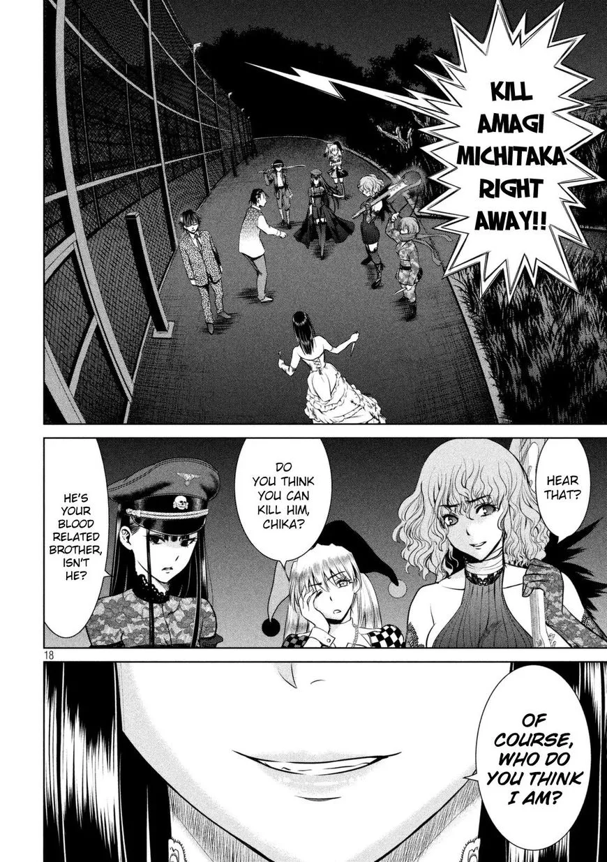 Satanofani Zinmanga X Chapter 29 Page 18