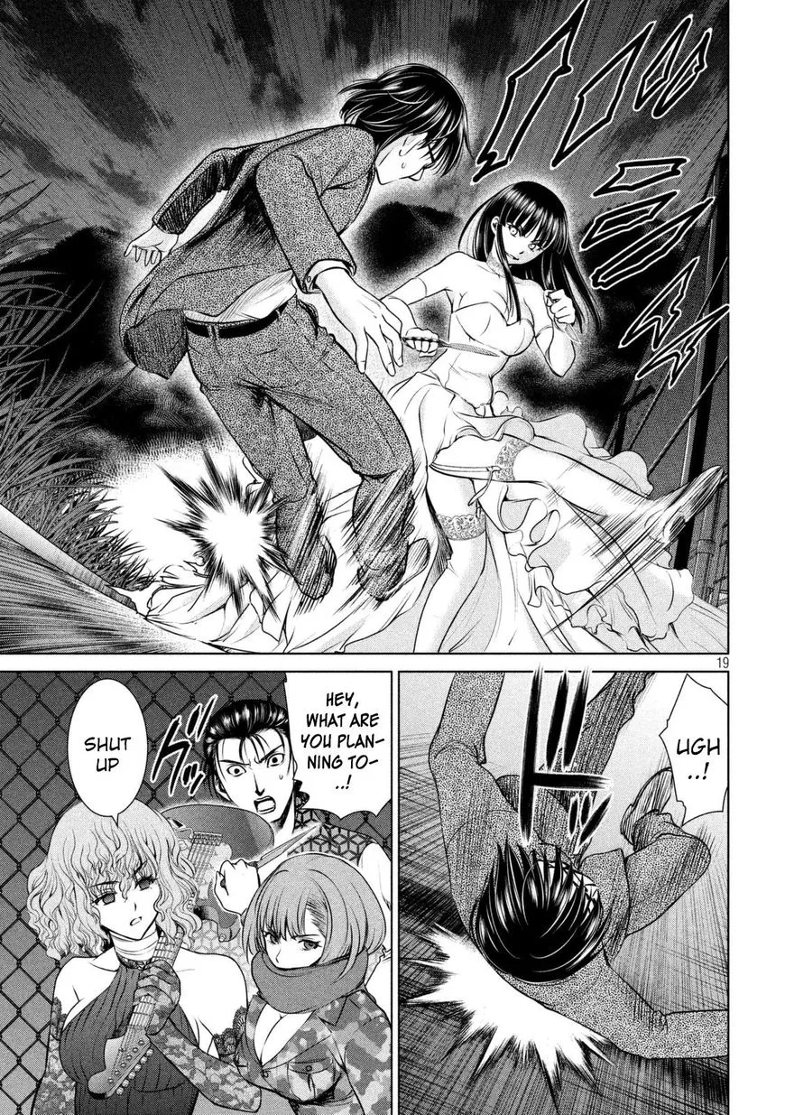 Satanofani Zinmanga X Chapter 29 Page 19