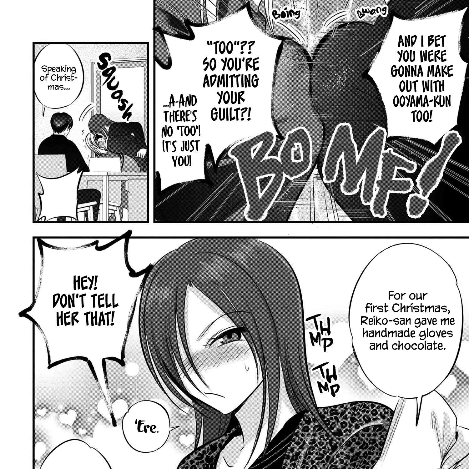 Please Go Home, Akutsu-San! Zinmanga X Chapter 133 Page 3