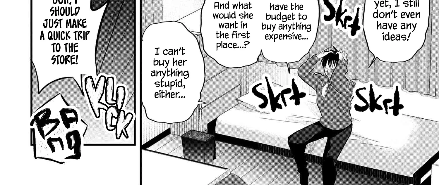 Please Go Home, Akutsu-San! Zinmanga X Chapter 133 Page 8