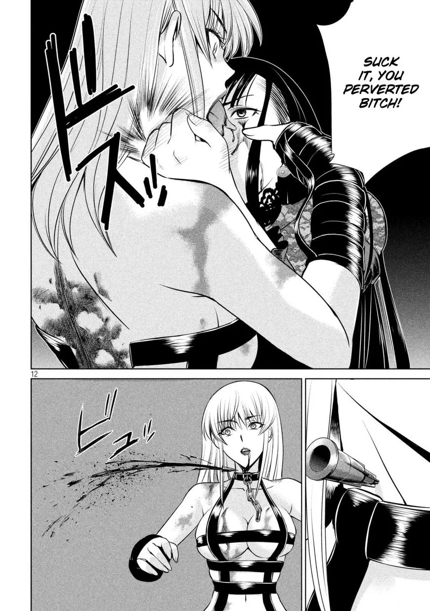 Satanofani Zinmanga X Chapter 28 Page 13