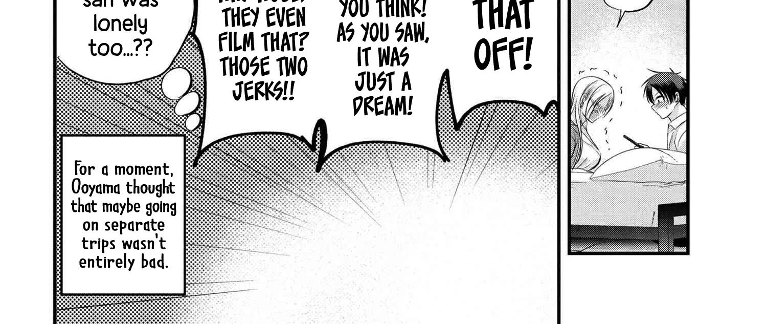 Please Go Home, Akutsu-San! Zinmanga X Chapter 125 Page 12