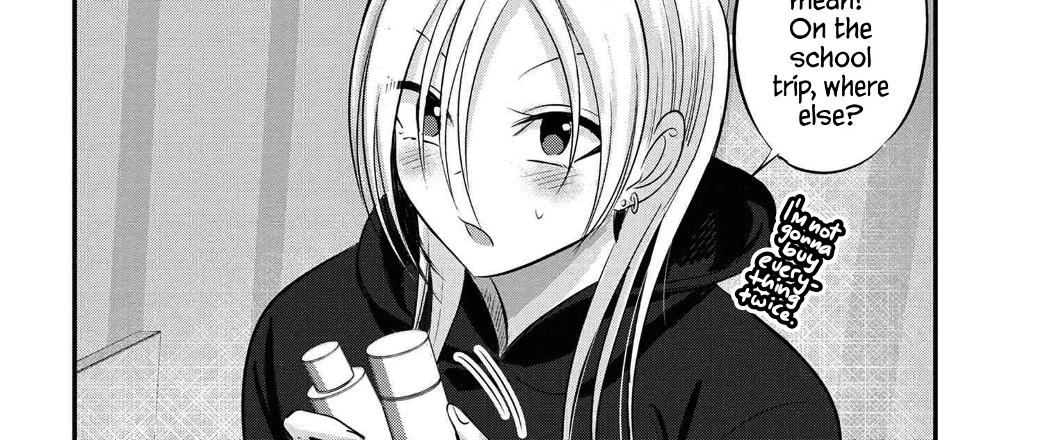 Please Go Home, Akutsu-San! Zinmanga X Chapter 124.5 Page 4