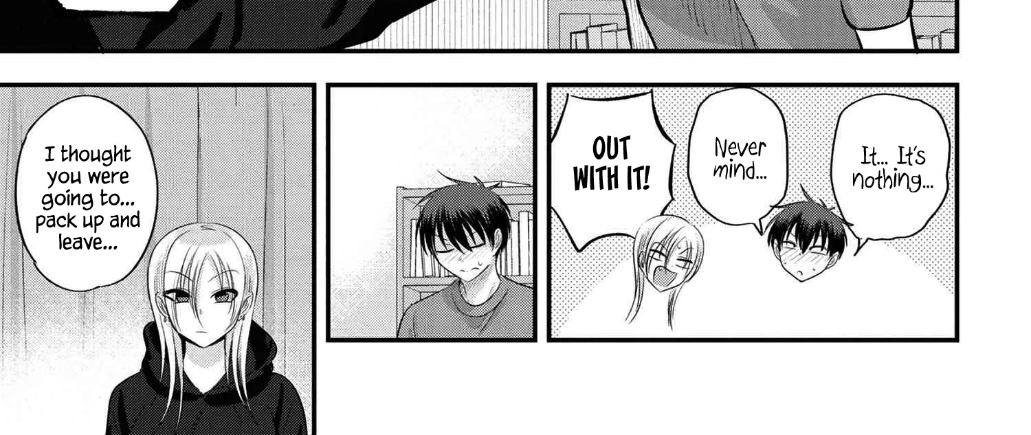 Please Go Home, Akutsu-San! Zinmanga X Chapter 124.5 Page 6