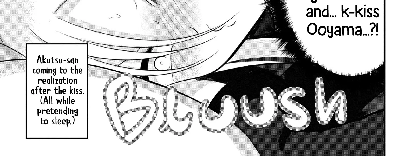Please Go Home, Akutsu-San! Zinmanga X Chapter 124.1 Page 2