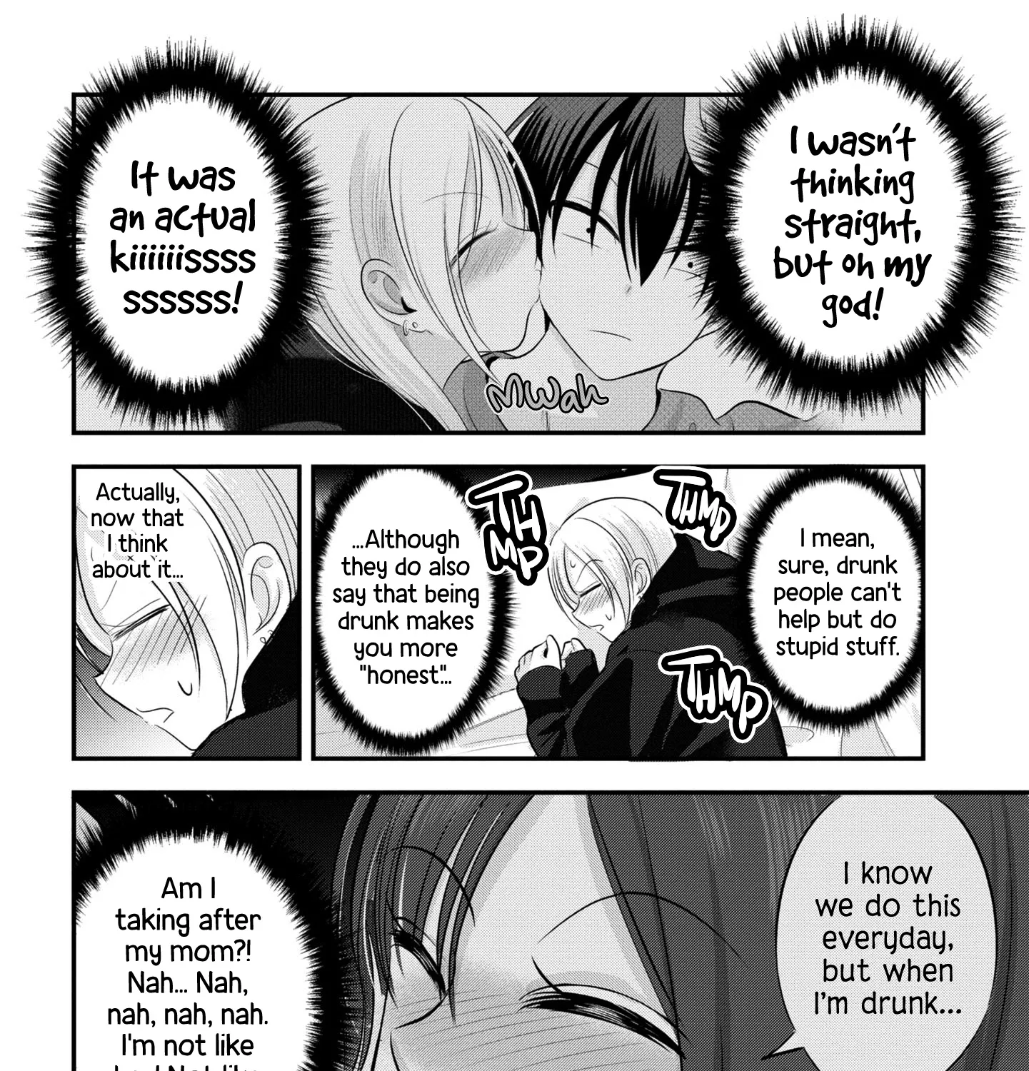 Please Go Home, Akutsu-San! Zinmanga X Chapter 124.1 Page 3