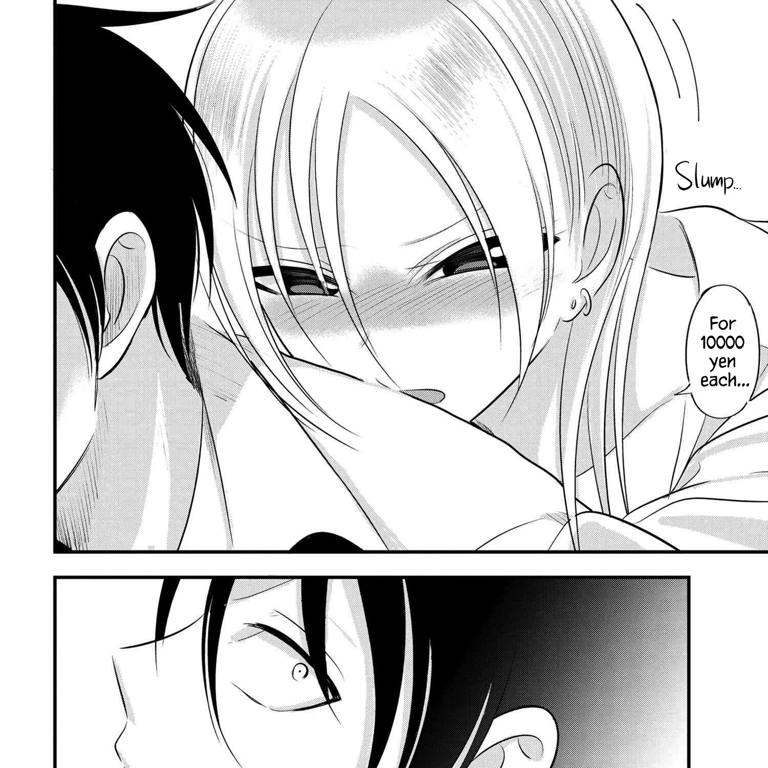 Please Go Home, Akutsu-San! Zinmanga X Chapter 124 Page 7