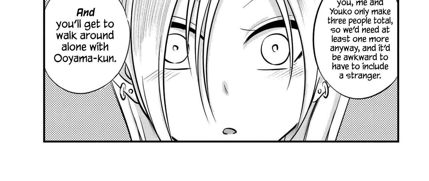 Please Go Home, Akutsu-San! Zinmanga X Chapter 123 Page 6