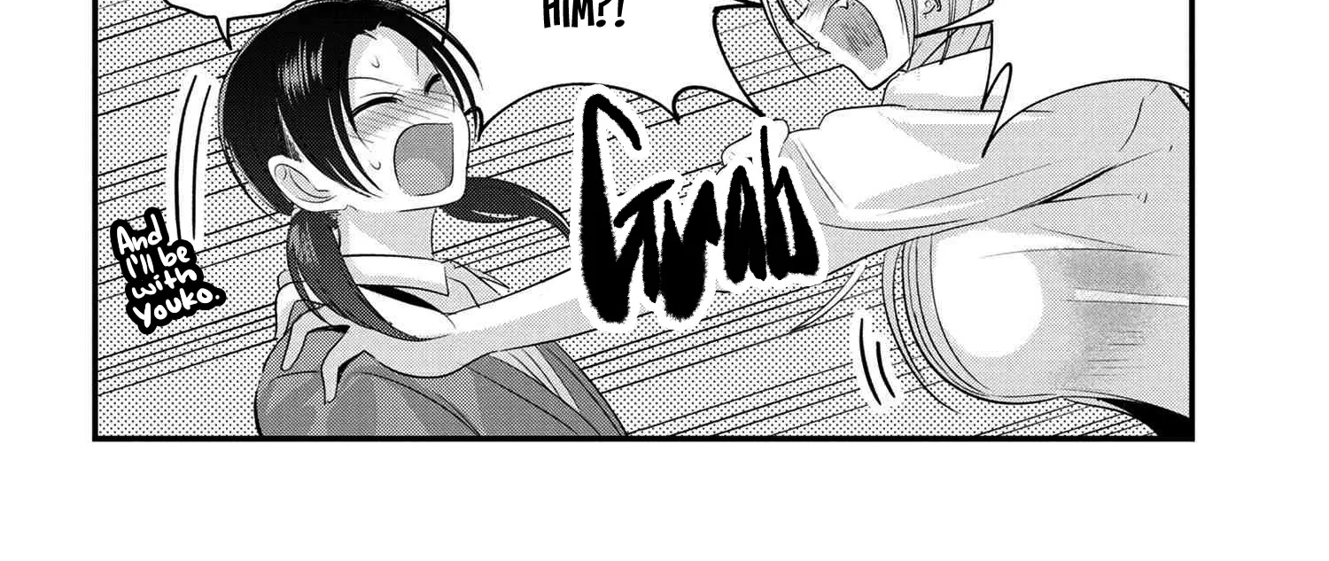 Please Go Home, Akutsu-San! Zinmanga X Chapter 123 Page 8