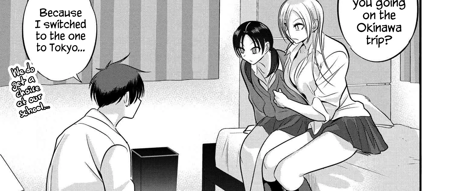 Please Go Home, Akutsu-San! Zinmanga X Chapter 123 Page 14