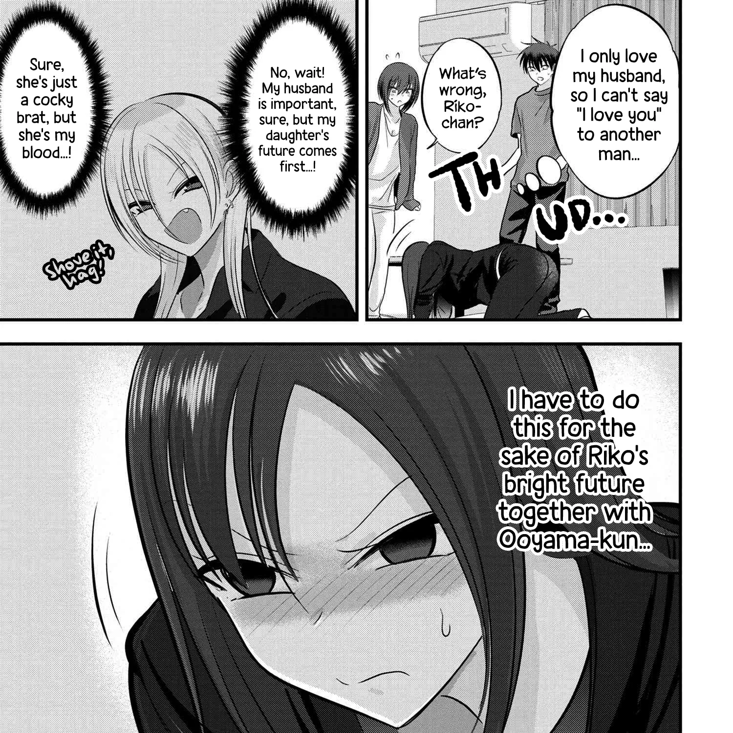 Please Go Home, Akutsu-San! Zinmanga X Chapter 121 Page 13