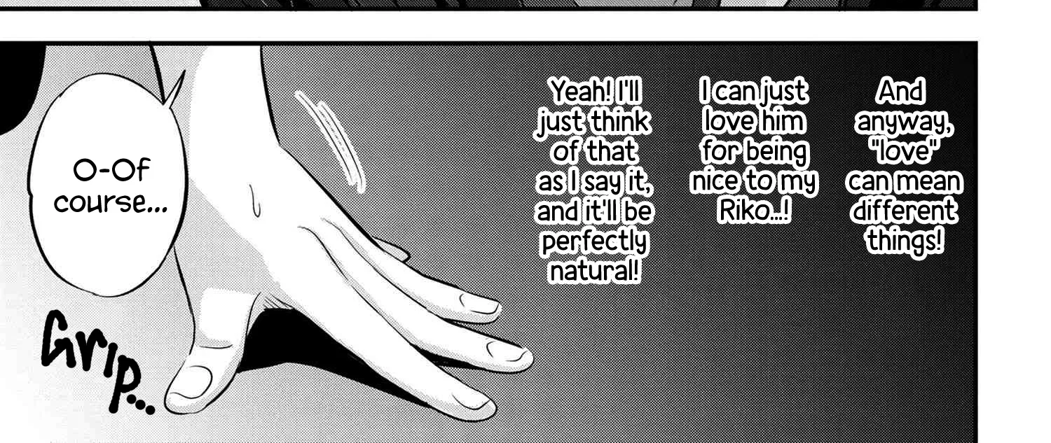 Please Go Home, Akutsu-San! Zinmanga X Chapter 121 Page 14