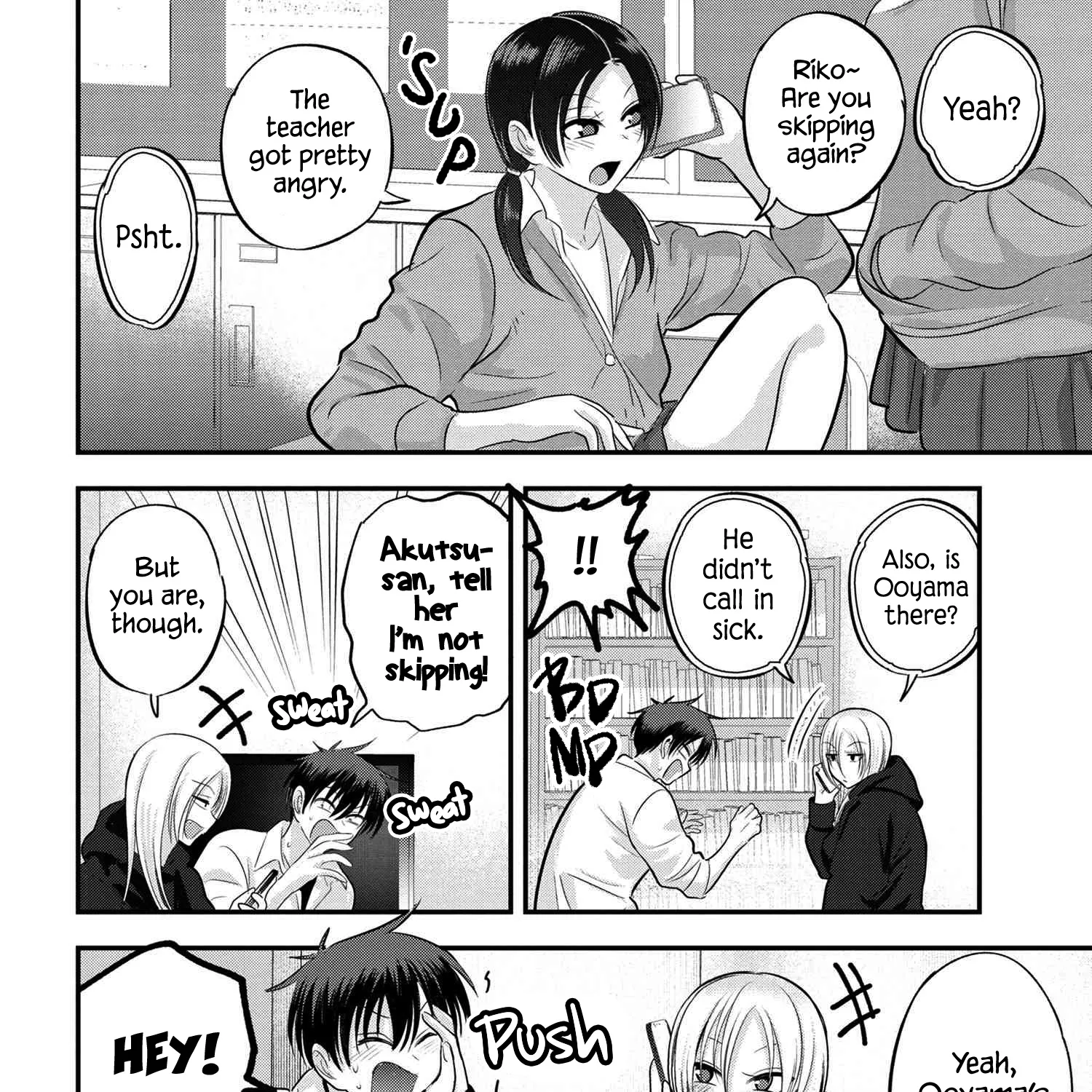 Please Go Home, Akutsu-San! Zinmanga X Chapter 120 Page 7