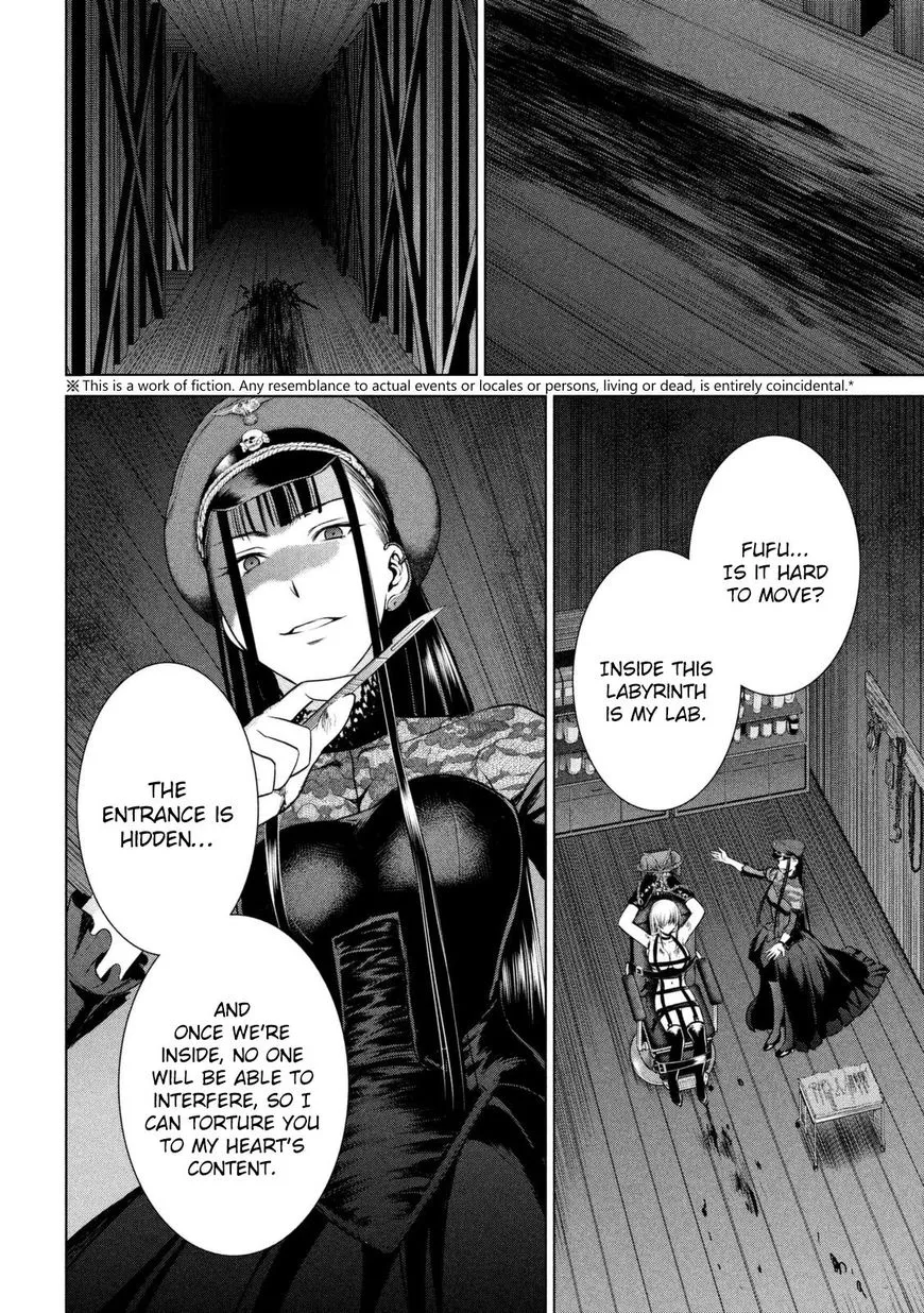 Satanofani Zinmanga X Chapter 27 Page 3