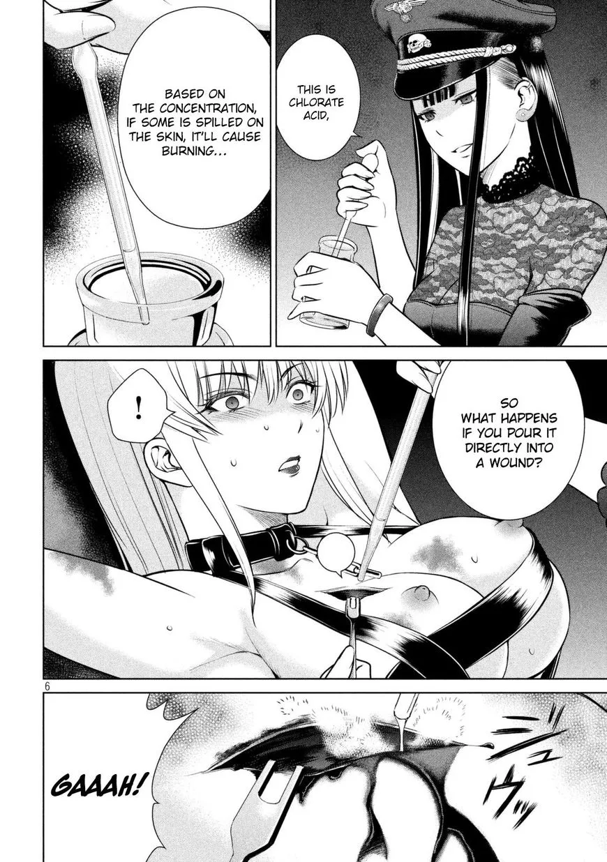 Satanofani Zinmanga X Chapter 27 Page 7