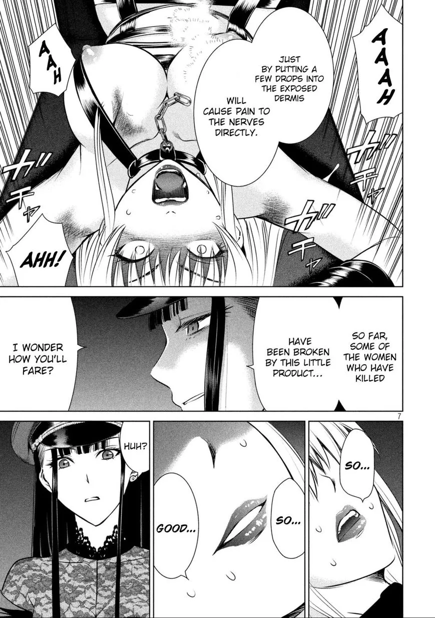 Satanofani Zinmanga X Chapter 27 Page 8