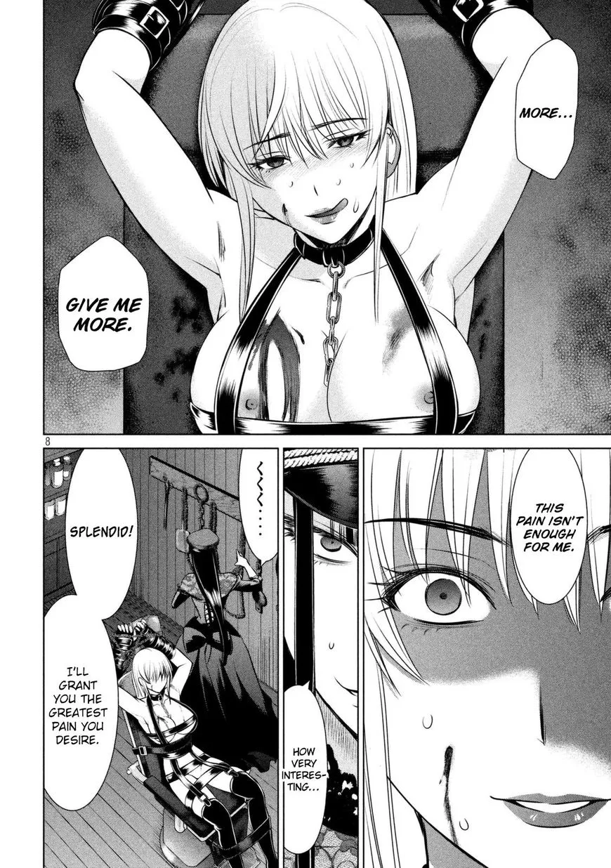 Satanofani Zinmanga X Chapter 27 Page 9