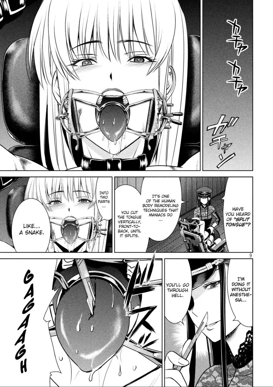 Satanofani Zinmanga X Chapter 27 Page 10