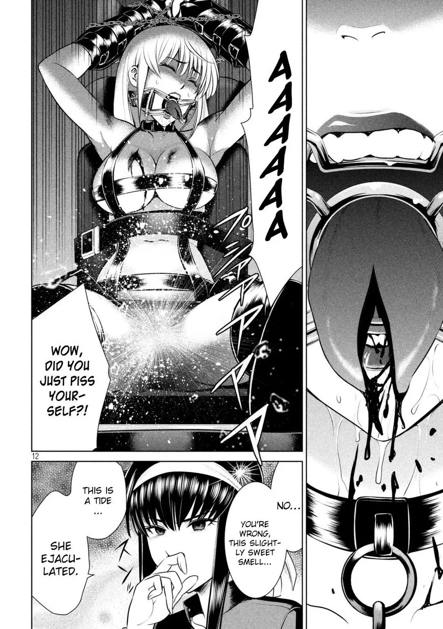 Satanofani Zinmanga X Chapter 27 Page 13