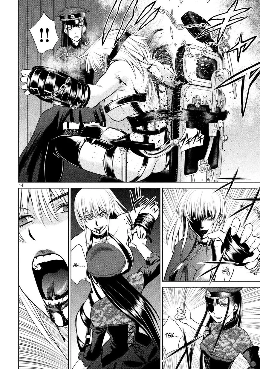 Satanofani Zinmanga X Chapter 27 Page 15