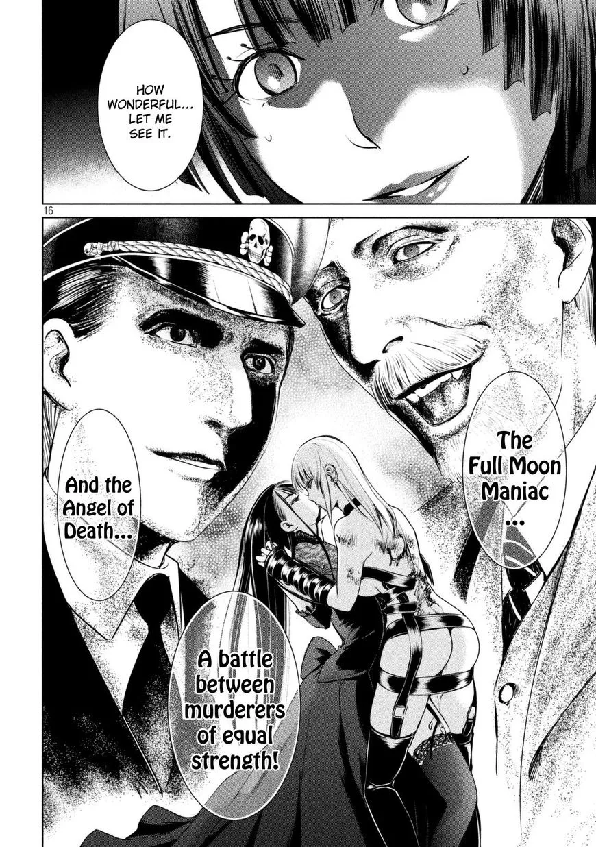 Satanofani Zinmanga X Chapter 27 Page 17