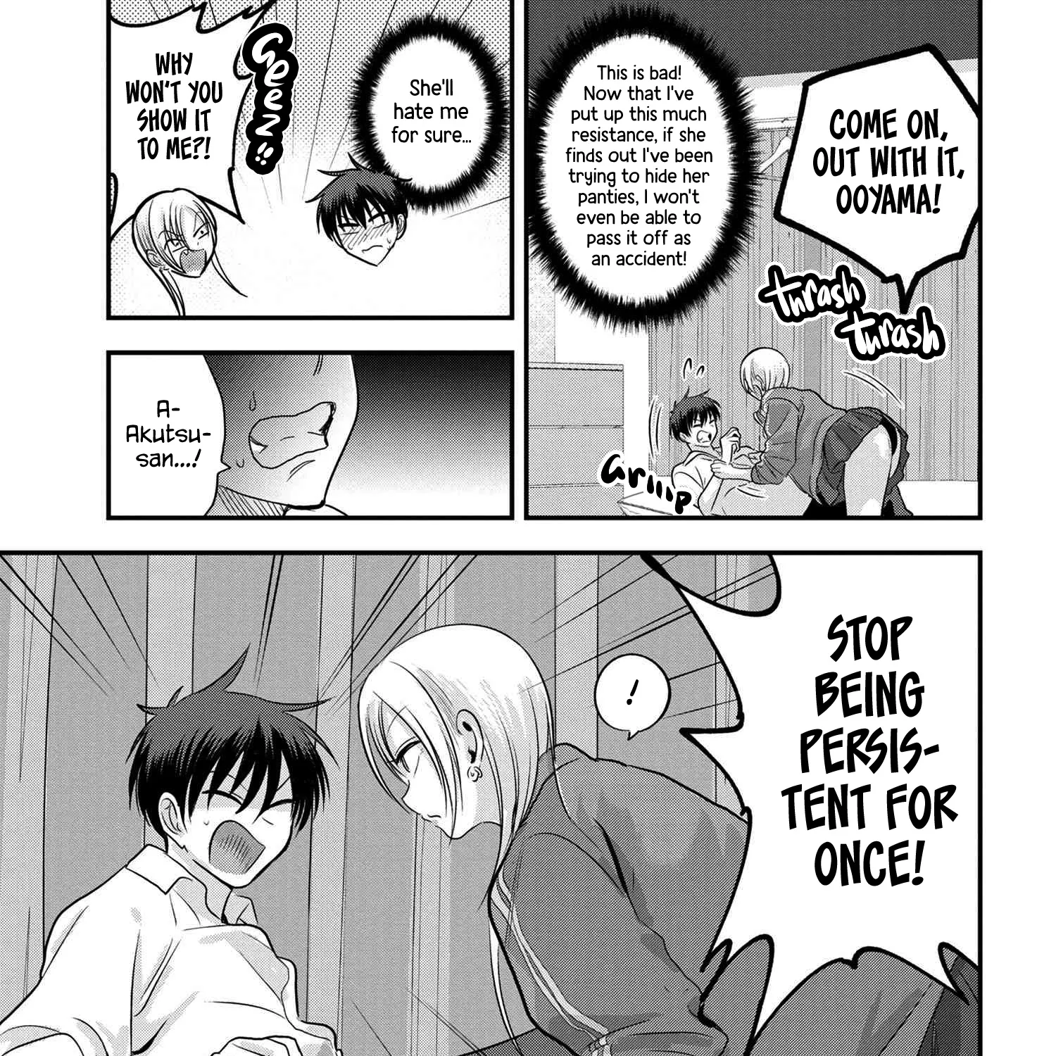 Please Go Home, Akutsu-San! Zinmanga X Chapter 116 Page 9
