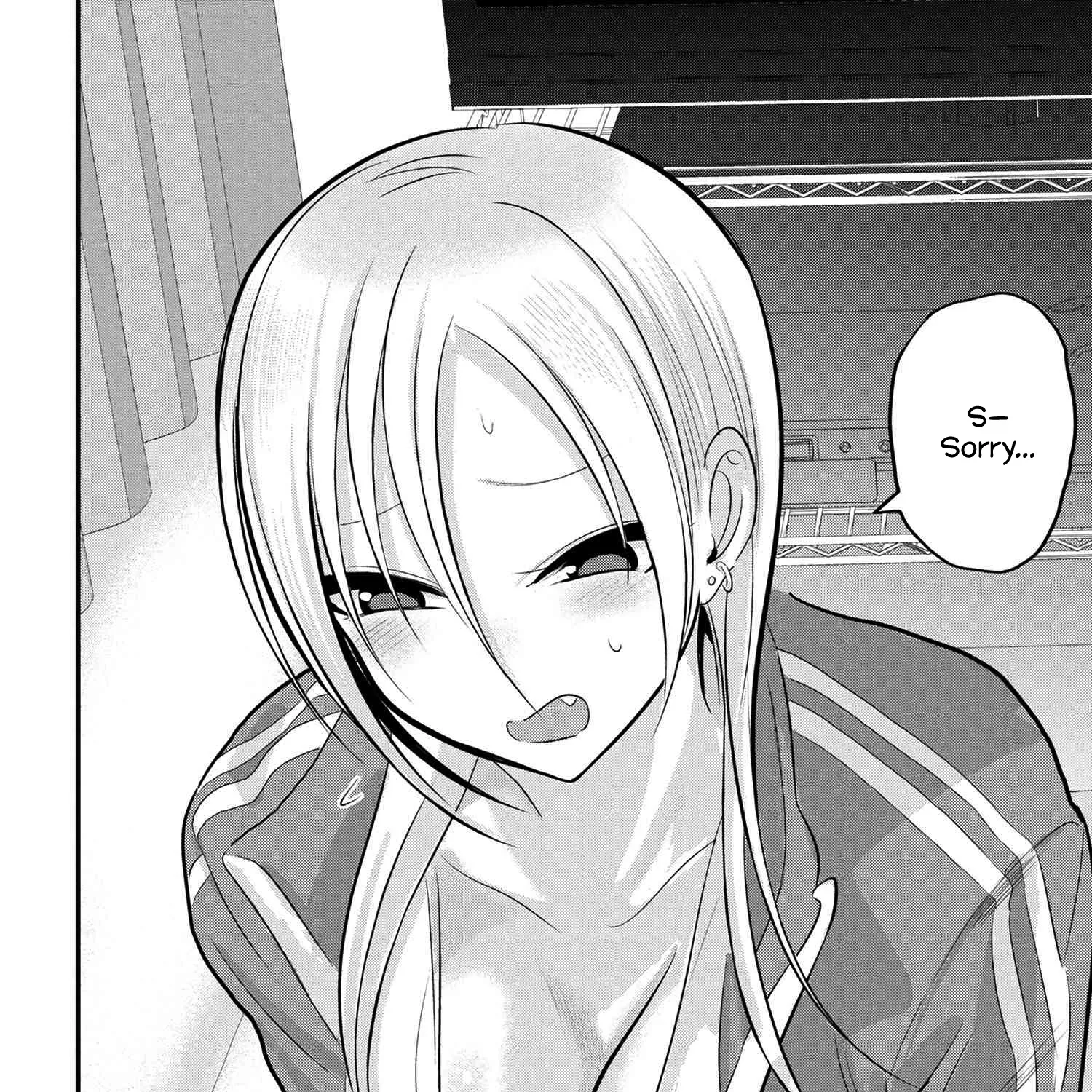 Please Go Home, Akutsu-San! Zinmanga X Chapter 116 Page 11