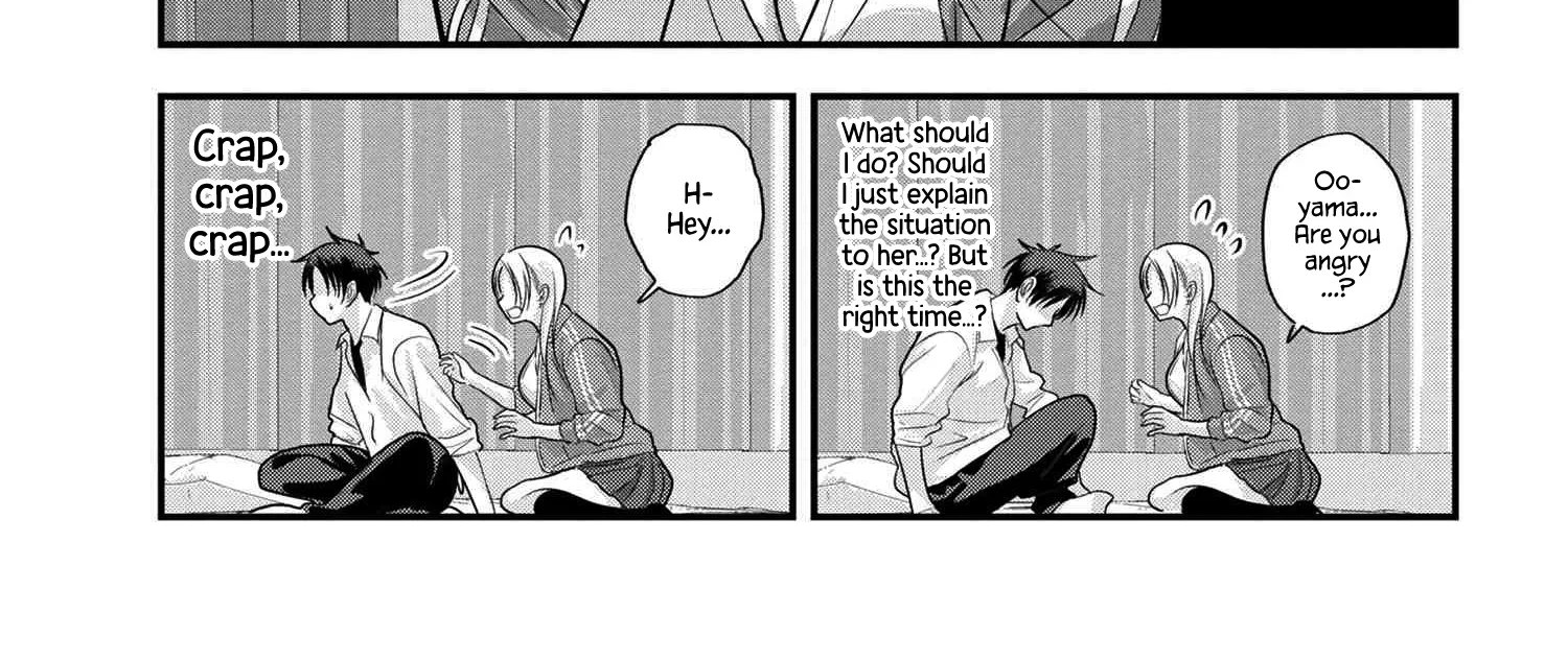 Please Go Home, Akutsu-San! Zinmanga X Chapter 116 Page 14