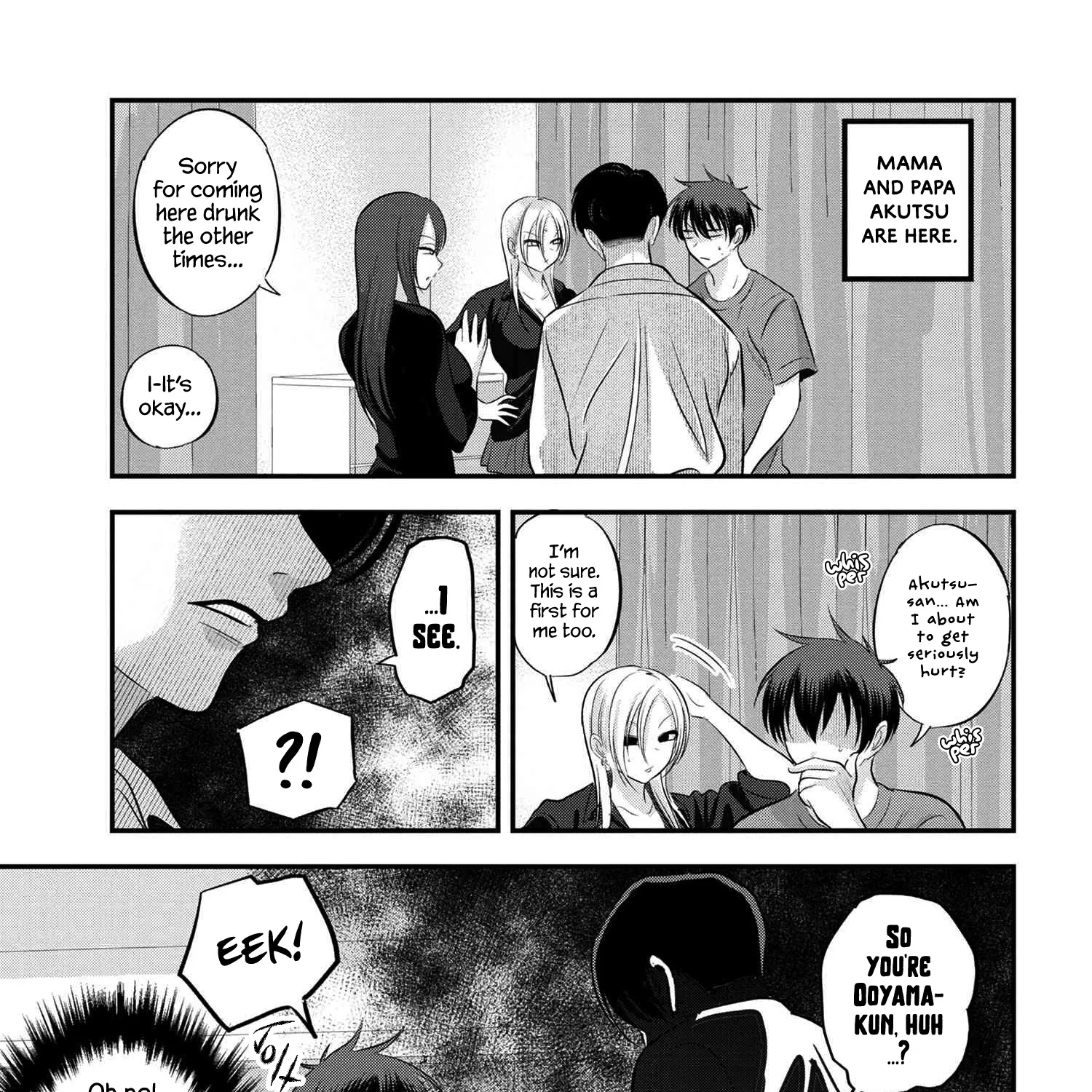Please Go Home, Akutsu-San! Zinmanga X Chapter 114.1 Page 1