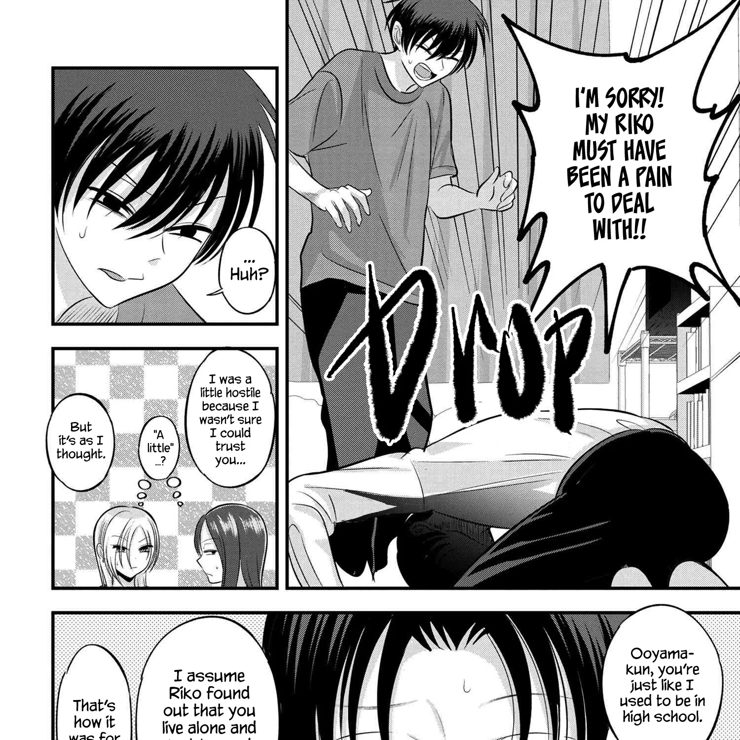 Please Go Home, Akutsu-San! Zinmanga X Chapter 114.1 Page 3