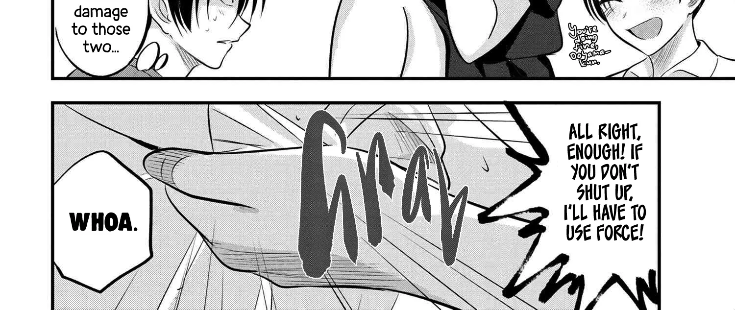Please Go Home, Akutsu-San! Zinmanga X Chapter 114.1 Page 8