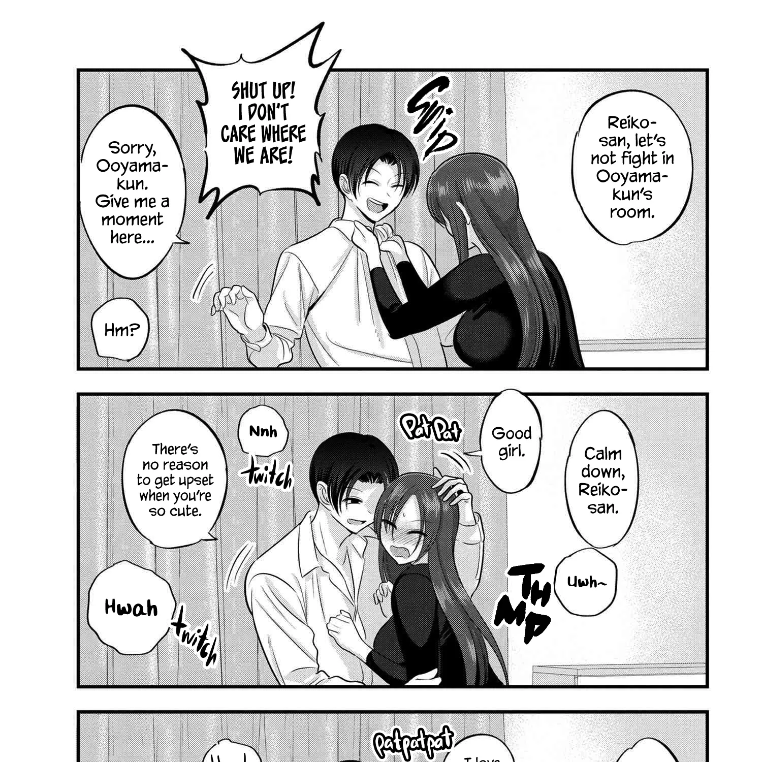 Please Go Home, Akutsu-San! Zinmanga X Chapter 114.1 Page 9