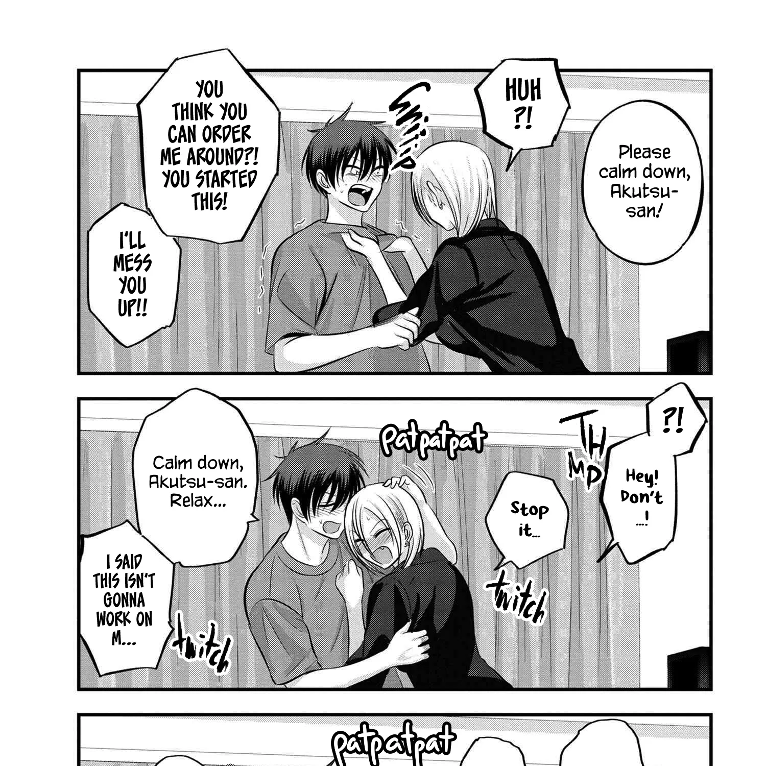 Please Go Home, Akutsu-San! Zinmanga X Chapter 114.1 Page 13