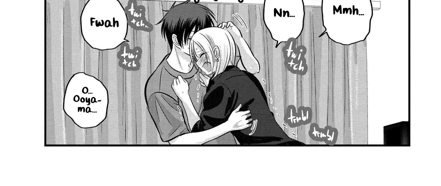 Please Go Home, Akutsu-San! Zinmanga X Chapter 114.1 Page 14