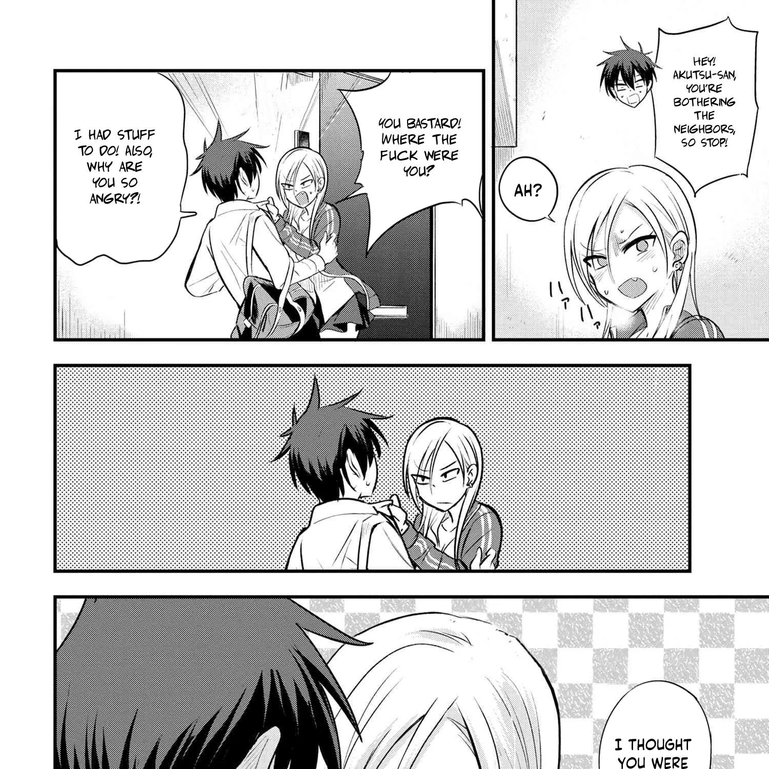 Please Go Home, Akutsu-San! Zinmanga X Chapter 114 Page 5