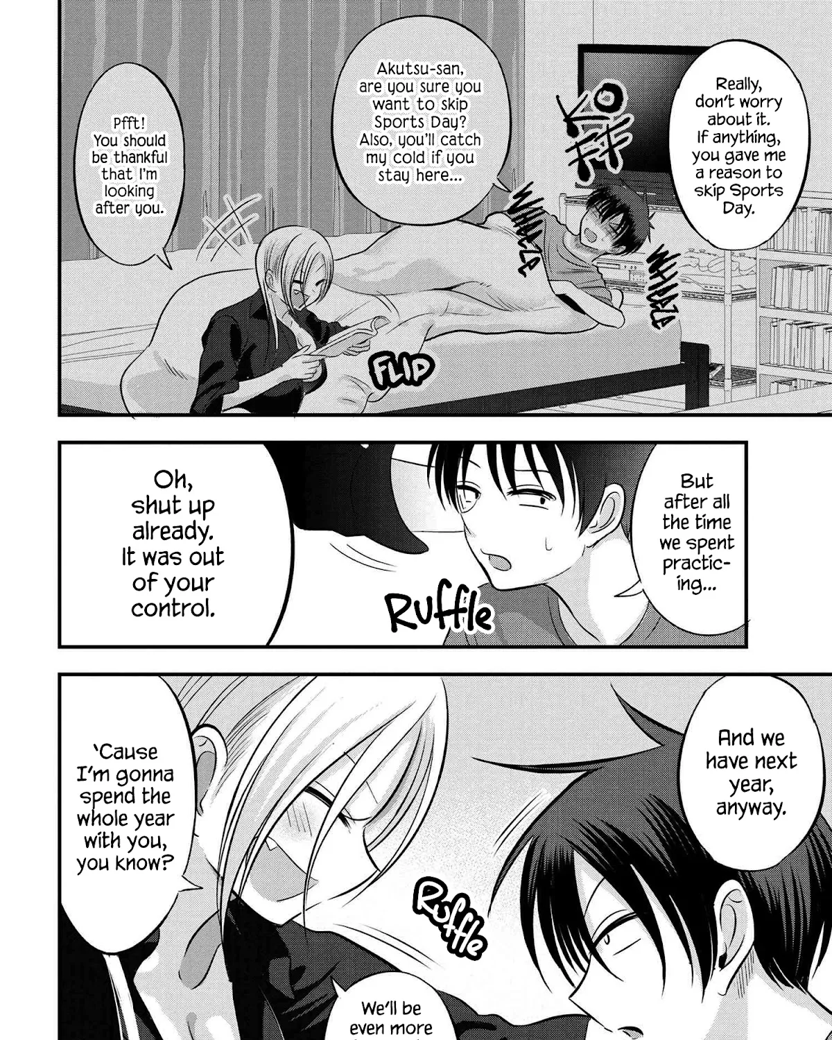 Please Go Home, Akutsu-San! Zinmanga X Chapter 113 Page 3