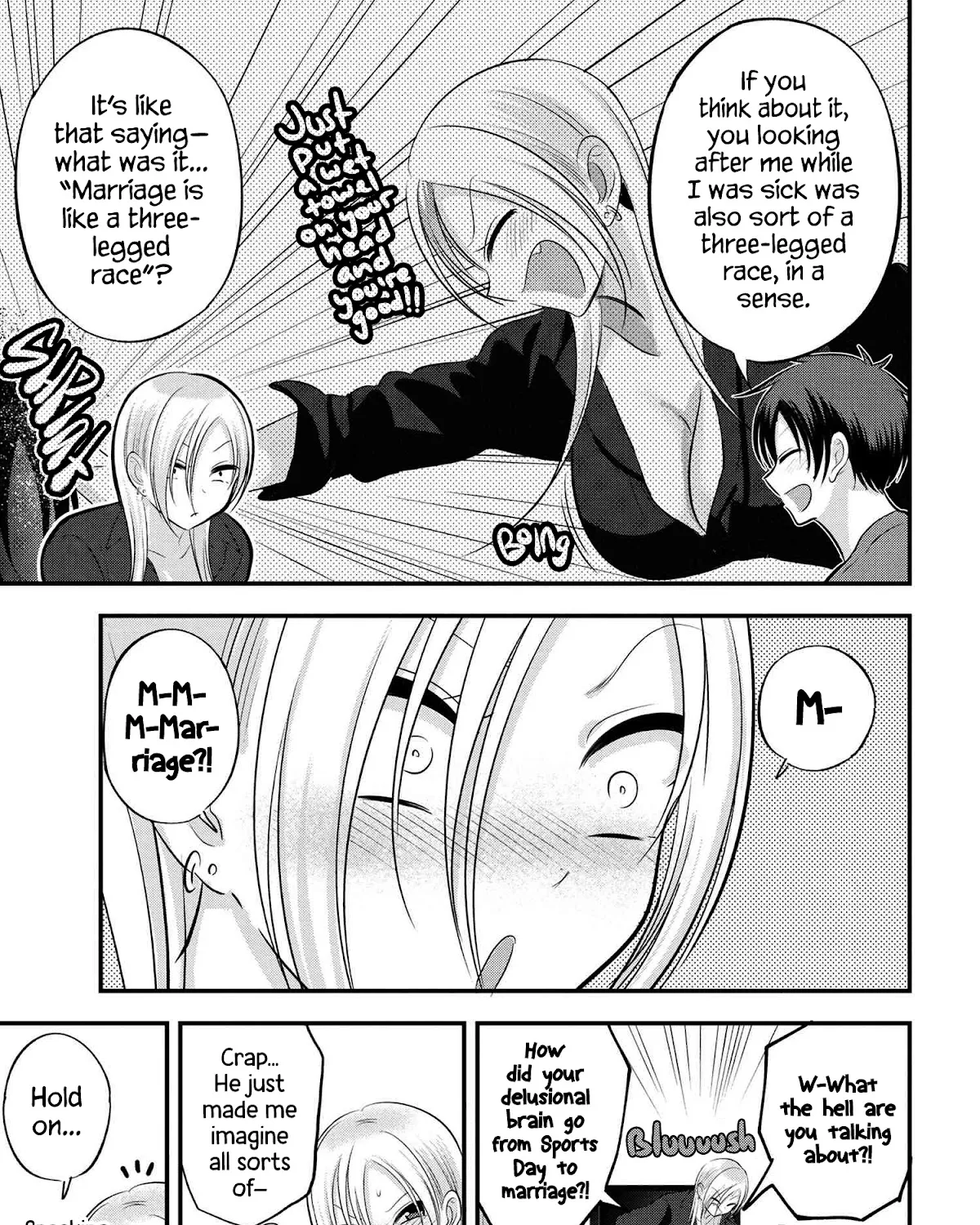 Please Go Home, Akutsu-San! Zinmanga X Chapter 113 Page 9