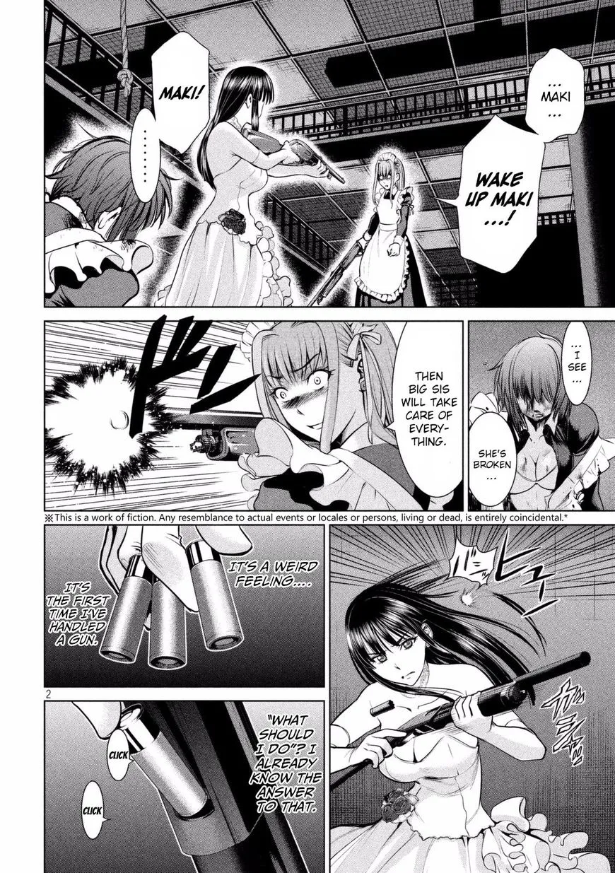 Satanofani Zinmanga X Chapter 26 Page 3