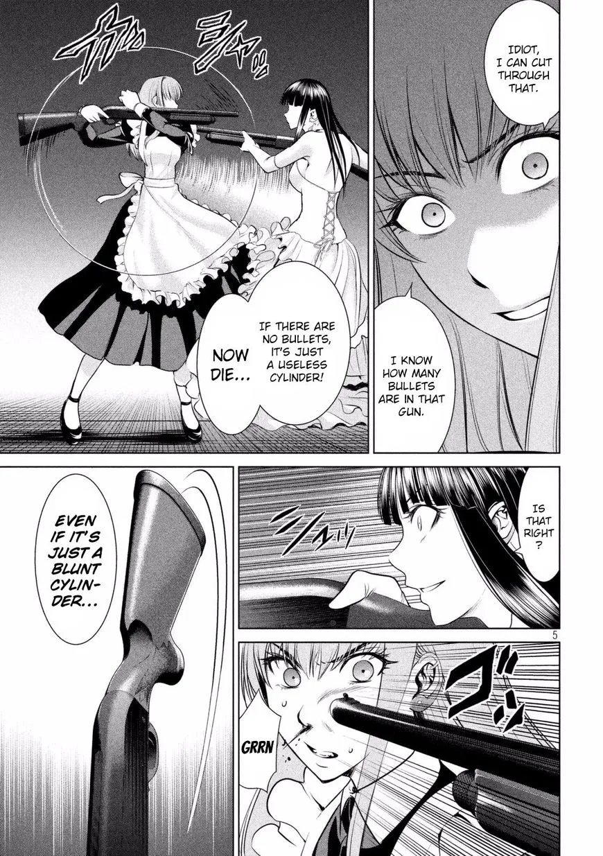Satanofani Zinmanga X Chapter 26 Page 6