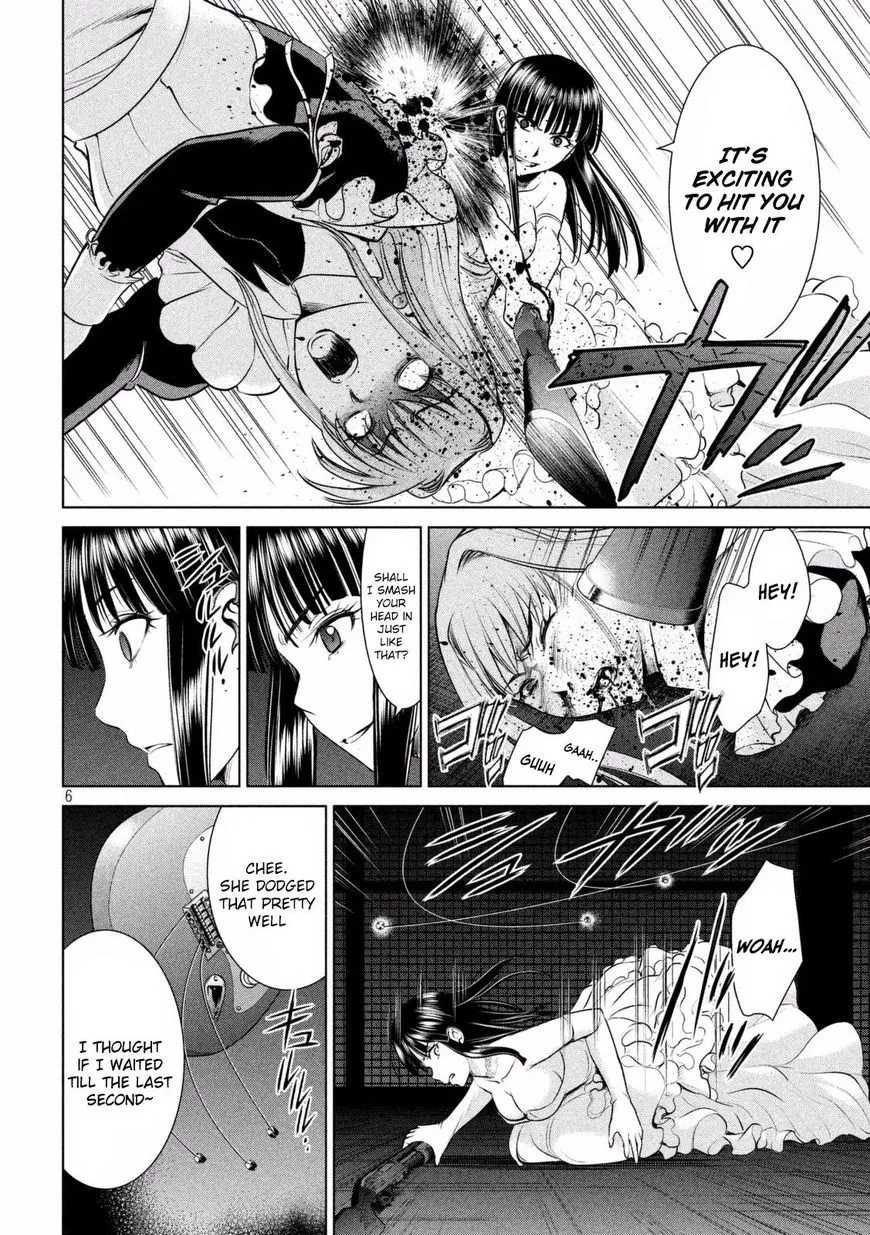 Satanofani Zinmanga X Chapter 26 Page 7