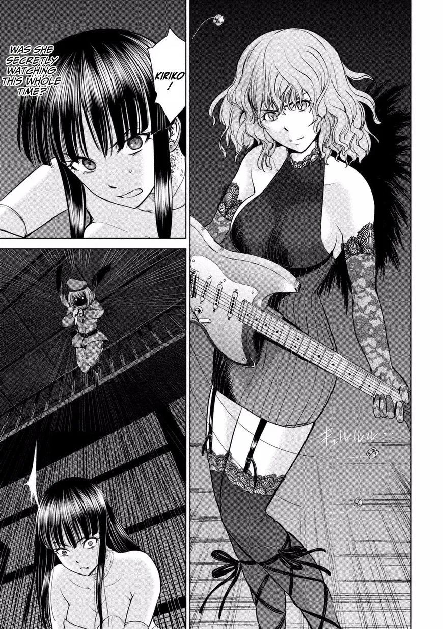 Satanofani Zinmanga X Chapter 26 Page 8