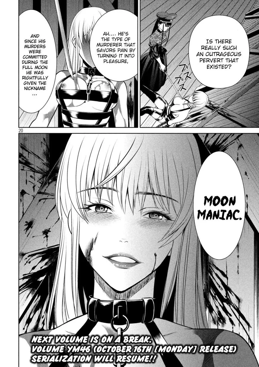 Satanofani Zinmanga X Chapter 26 Page 20