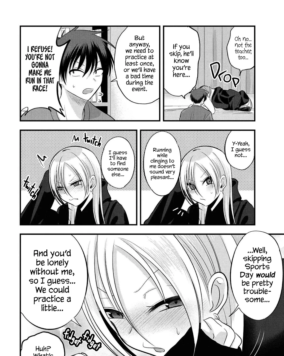 Please Go Home, Akutsu-San! Zinmanga X Chapter 112 Page 3