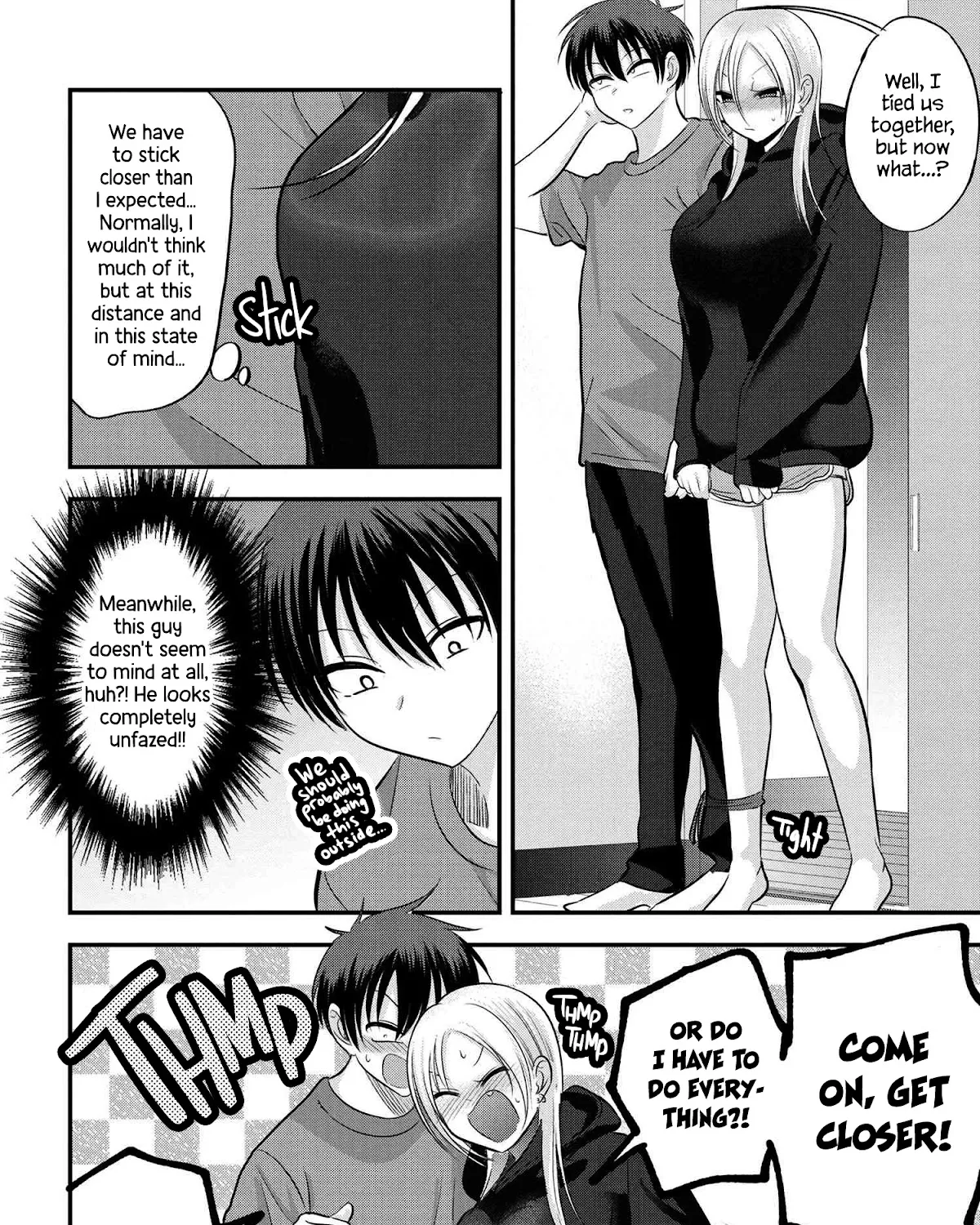 Please Go Home, Akutsu-San! Zinmanga X Chapter 112 Page 7