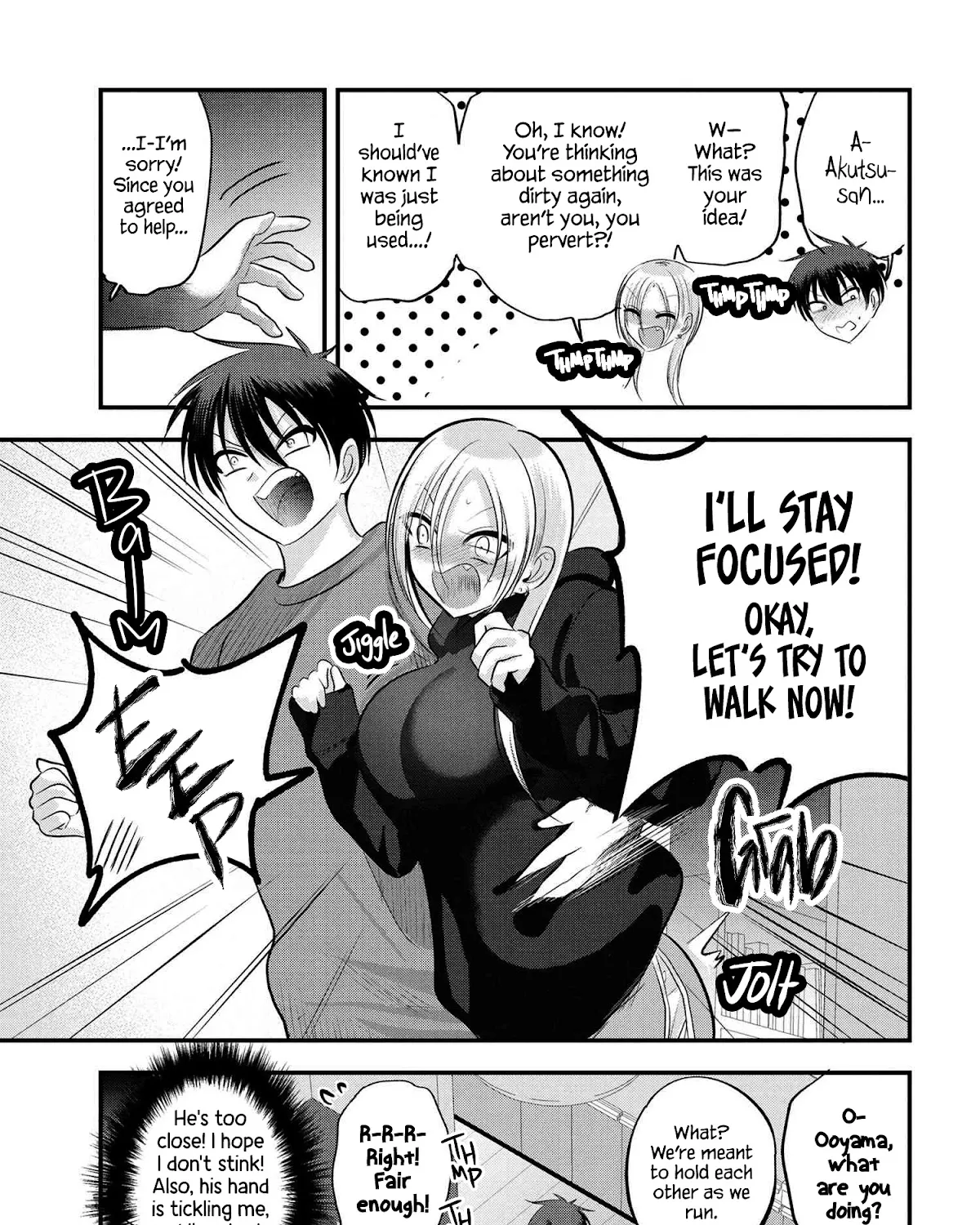 Please Go Home, Akutsu-San! Zinmanga X Chapter 112 Page 9